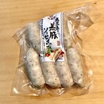 神戸 伍魚福 - 鹿児島の黒豚ソーセイジ 538円(税込)