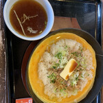 らあめん花月嵐 酒田みずほ通り店 - 