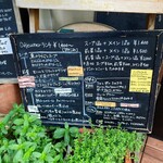 ポワソンルージュ - 