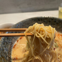 CINA New Modern Chinese - 