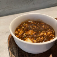 CINA New Modern Chinese - 