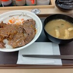 Matsuya - 【2021.9.15(水)】ビフテキ丼香味ジャポネソース(並盛)750円