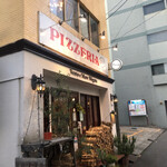 Pizzeria Vento e Mare Niigata - 