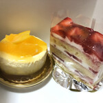 Patisserie chouette - 