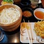 Marugame Seimen - 