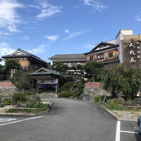 人丸花壇 - 