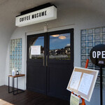 コーヒームスメ - 