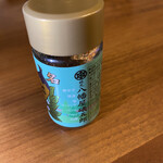 Atelier de Fromage Karuizawa Baiten