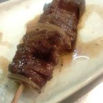 うま馬 - 牛さがり