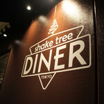 Shake tree DINER - 