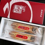 ベルマートキヨスク - 料理写真: