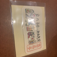 人形町今半 本店 - 