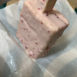 スターバックスコーヒー - 料理写真: