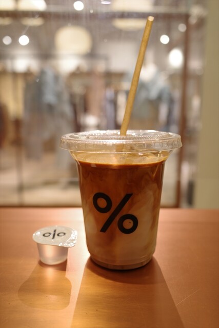 アラビカ京都 藤井大丸 京都河原町 コーヒー専門店 食べログ
