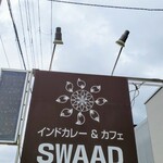 SWAAD - 