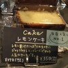 AMERICAN BAKE 青い蜂