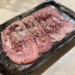 0秒レモンサワー 仙台ホルモン焼肉酒場 ときわ亭 - 梅ゆかり豚たん 638円