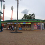 NAGASHIMA GATE SHOP - 