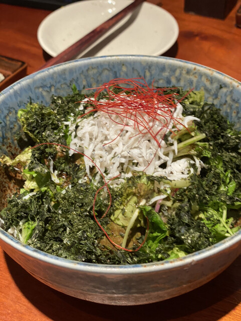 魚まみれ眞吉 宮益坂店 image