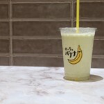 めっちゃバナナ - EDAMAME Lサイズ