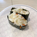 Hamazushi - 