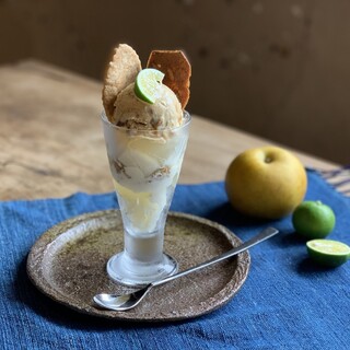 カフェスロー_1