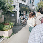 中華蕎麦 ひら井 - 