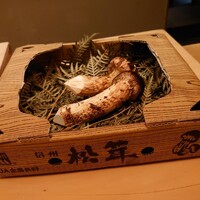 室町 和久傳 - 