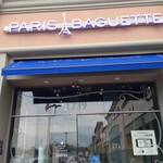 Paris Baguette - 