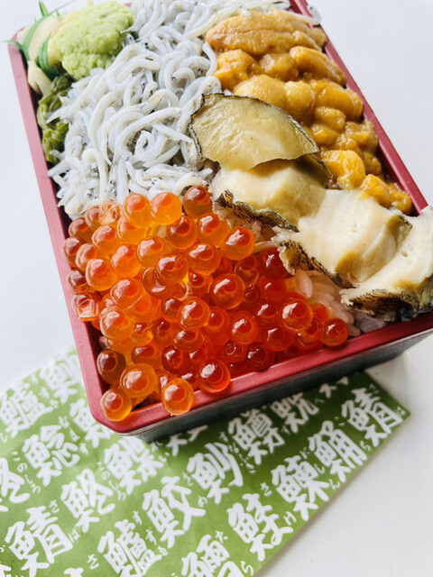 歌津小太郎 歌津本店 - 歌津（その他）の写真