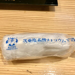 博多一幸舎 - ちゃんとしたおしぼりはなかなかないサービス