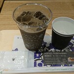 nana's ​green ​tea  - ほうじ茶ラテ