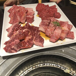 Itamae Yakiniku Isshou - 