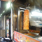 ASLAN KEBAB - 