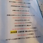 ラビチュード - 