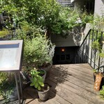 RACINES Boulangerie & Bistro - 