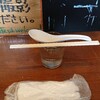 ラーメン荘 歴史を刻め 新栄店