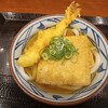 Marugame Seimen - 