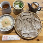 Togakure Ryuusoba Uchidokoro Minori - 