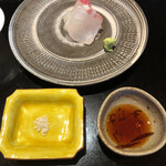 にい留 - 師崎 真鯛2.3㌔ 今日締め 