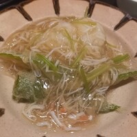 帰燕 - 