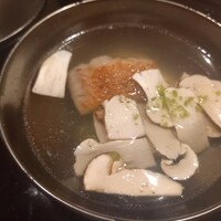 帰燕 - 