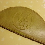 鎌倉五郎 - 抹茶