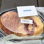 mel mel cafe. - 