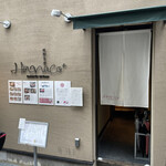 晩酌食堂 Hanaco＋ - 