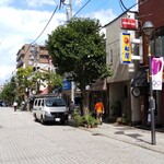 松屋 - 尾山台駅の近くです