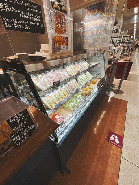 grab a bite イオン小樽店（グラブ ア バイト） - 小樽築港（サンドイッチ）の写真