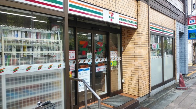 セブンイレブン 墨田業平2丁目 押上 その他 食べログ セブンイレブン 墨田業平2丁目 押上 その他 食べログ