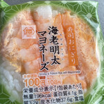 ミニストップ - 寿司おにぎりえび明太マヨ　100円+税