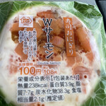 ミニストップ - 寿司おにぎりWサーモン 100円+税